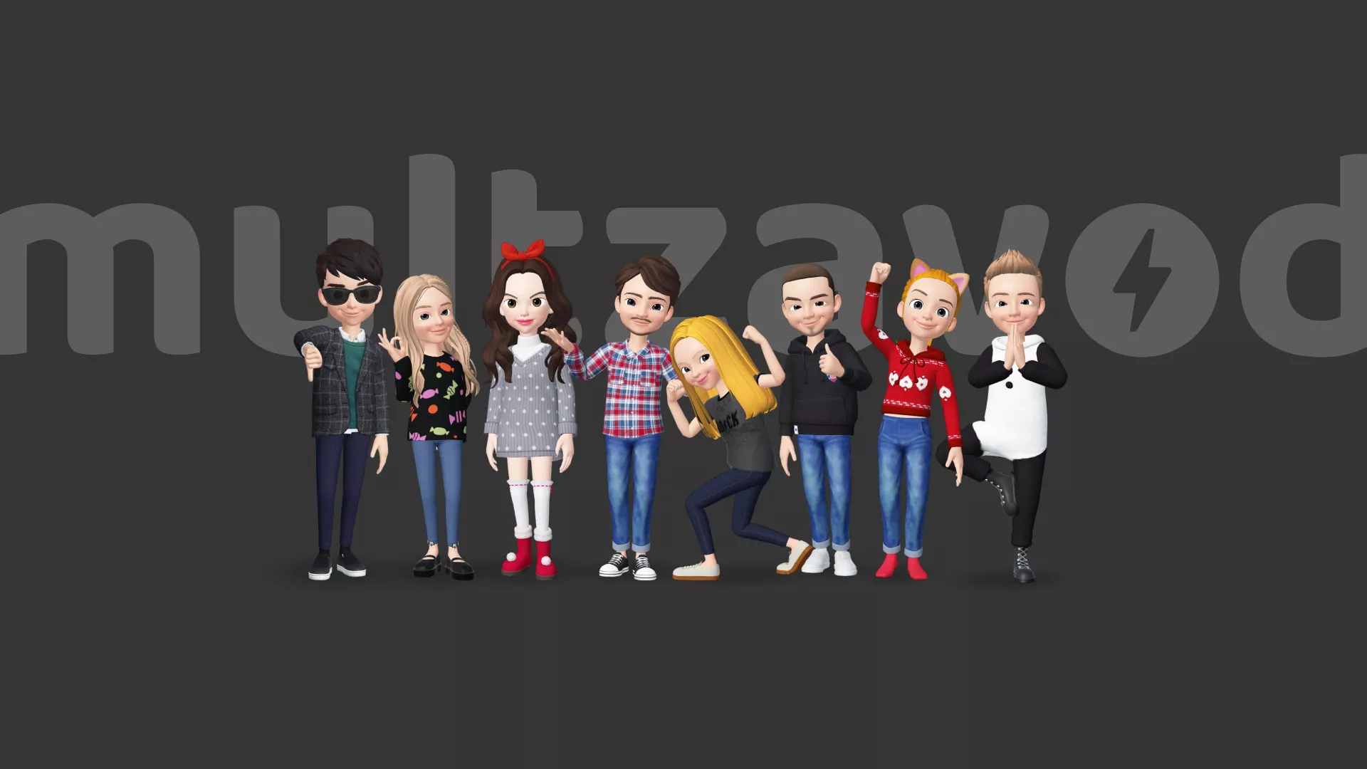 Компания «Мультзавод» в Малгобеке Компания «Мультзавод» в Малгобеке