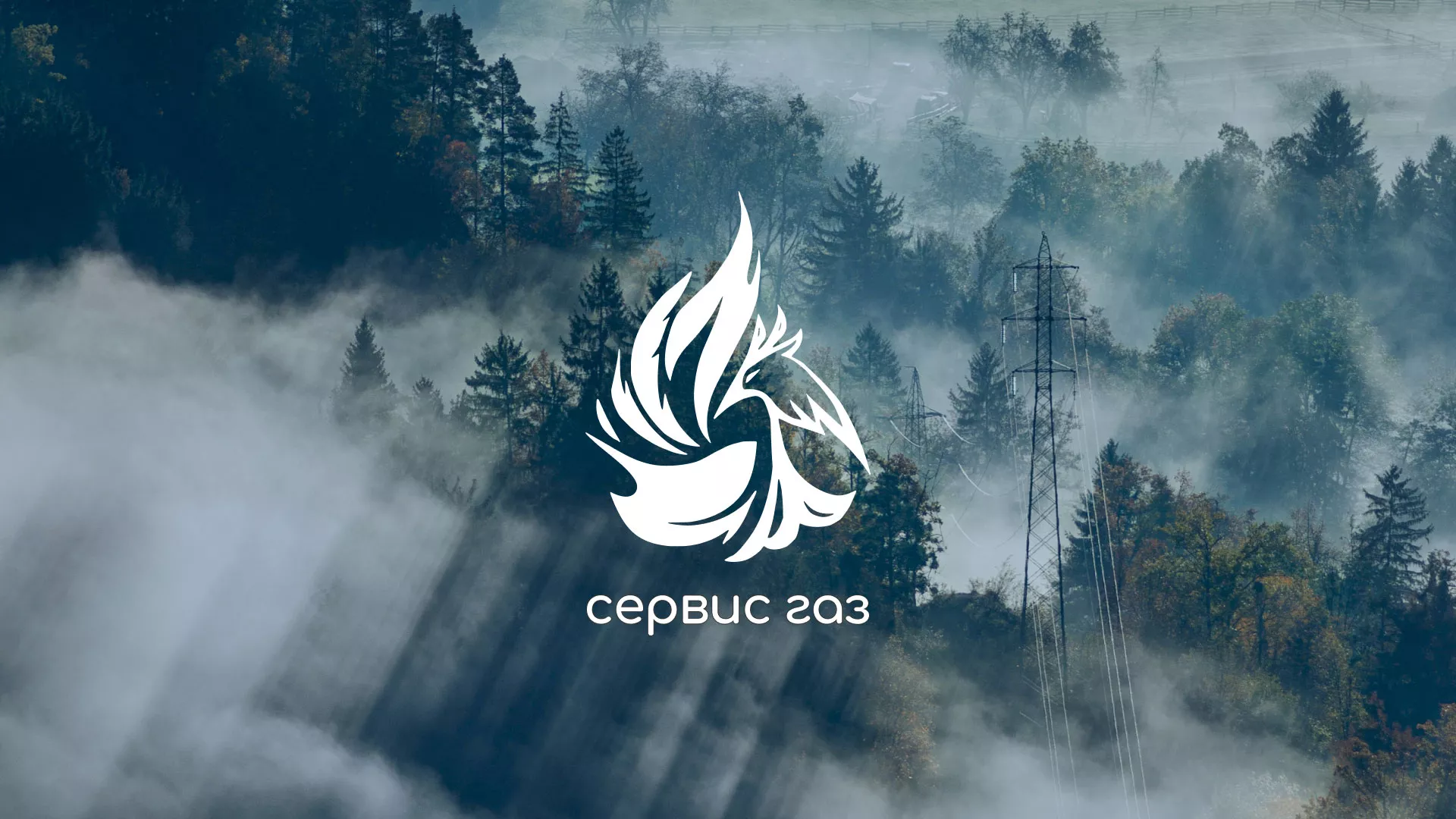 Создание сайта компании «Сервис газ» в Малгобеке