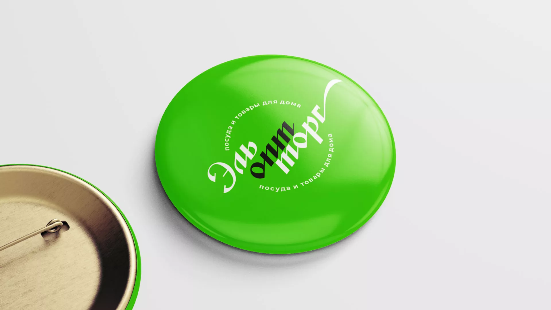 Разработка логотипа компании «ЭльОптТорг» в Малгобеке