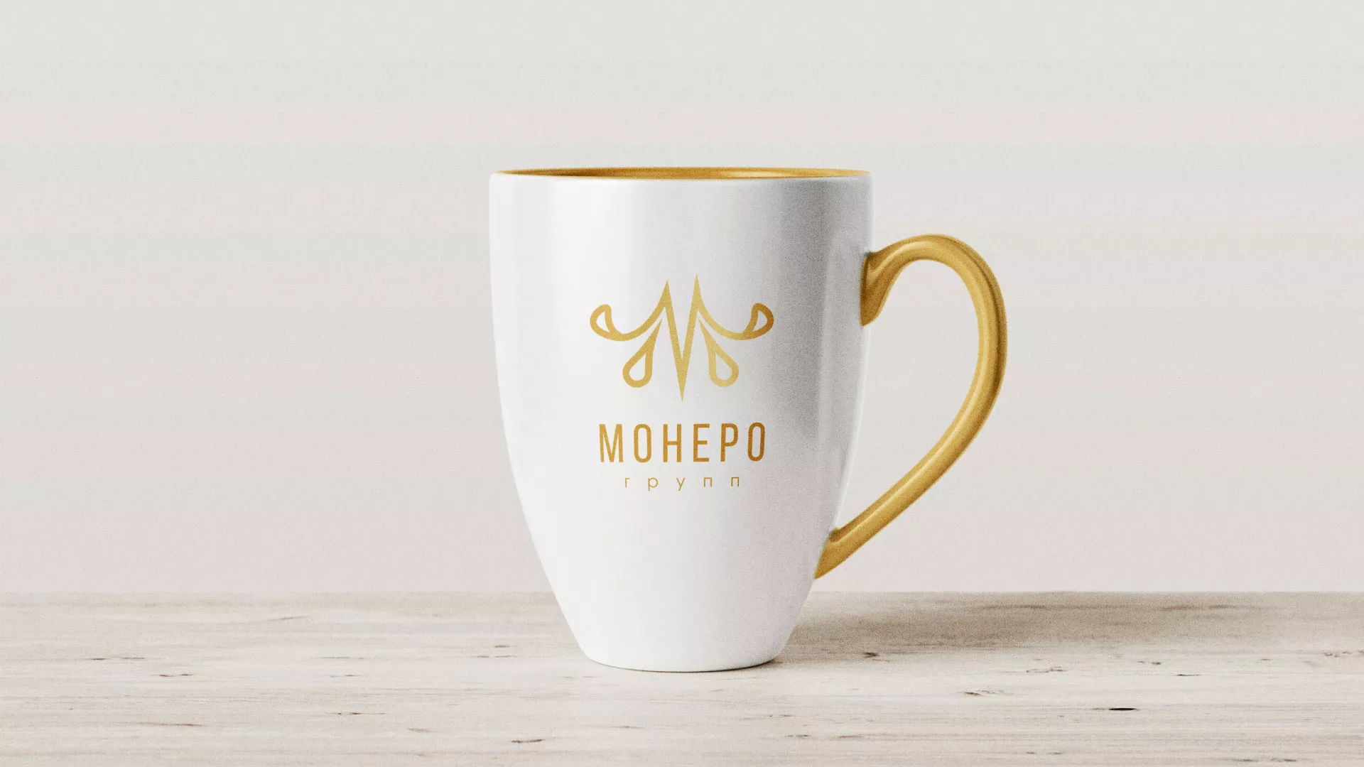 Разработка логотипа для кондитерской в Малгобеке