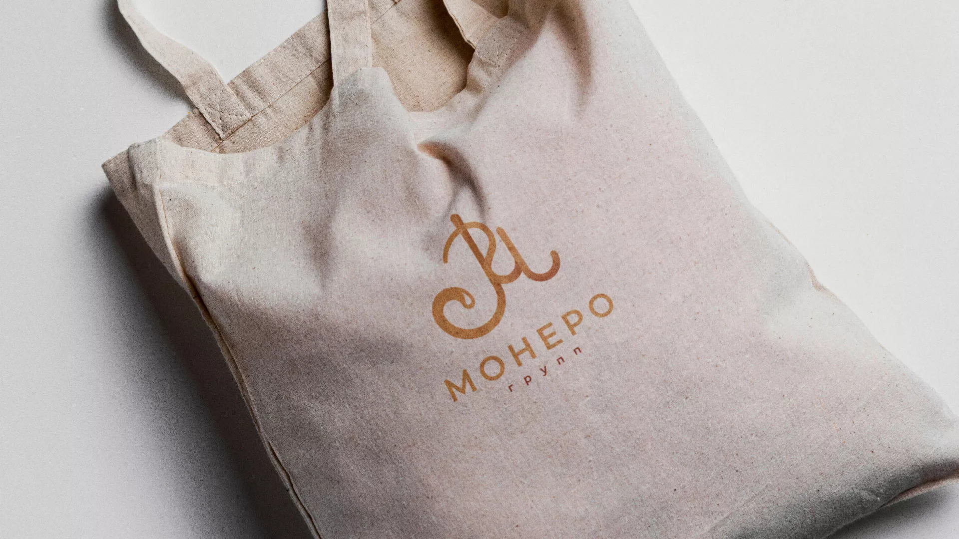 Создание логотипа кондитерской в Малгобеке