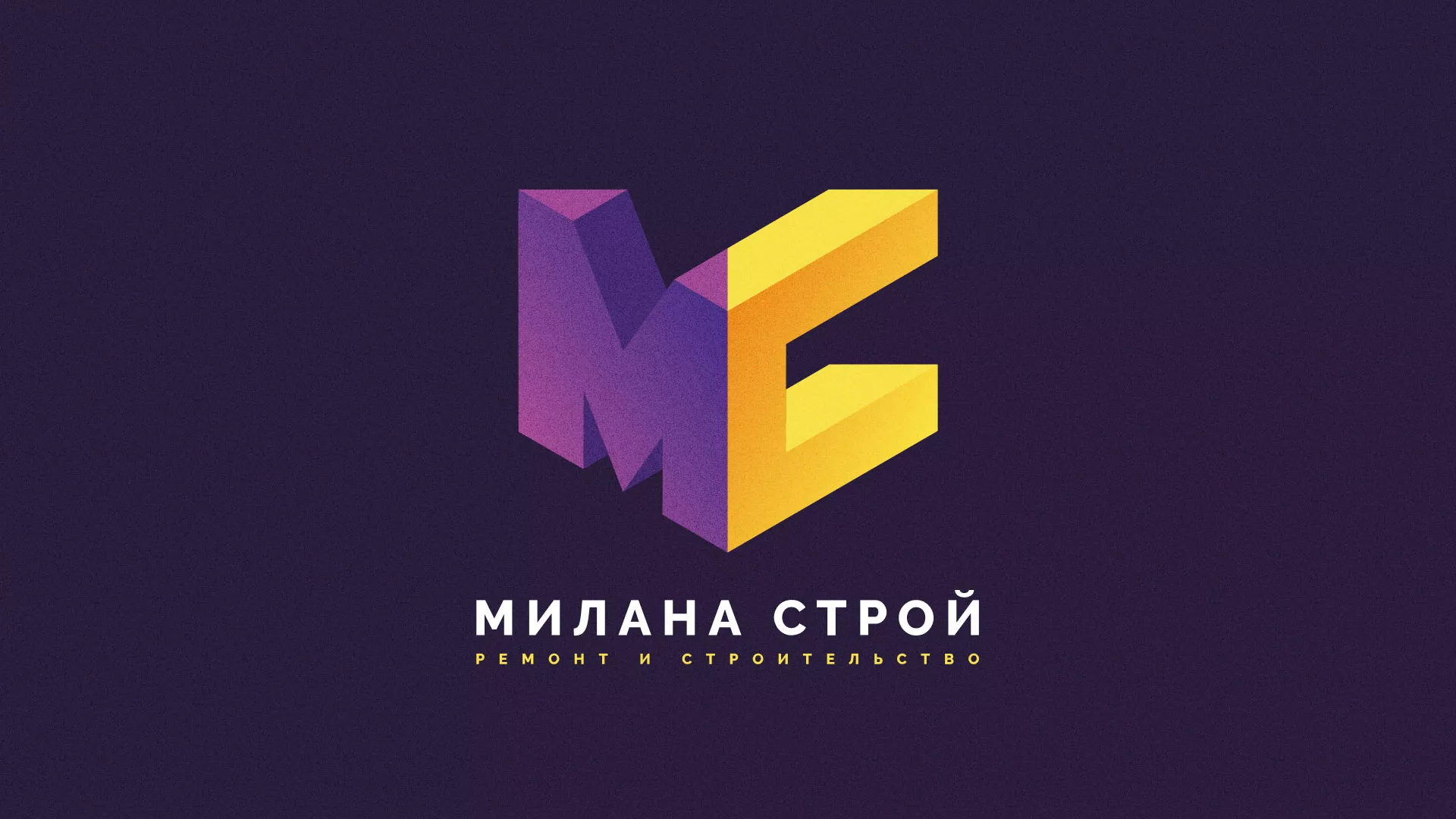 Разработка сайта строительной компании «Милана-Строй» в Малгобеке