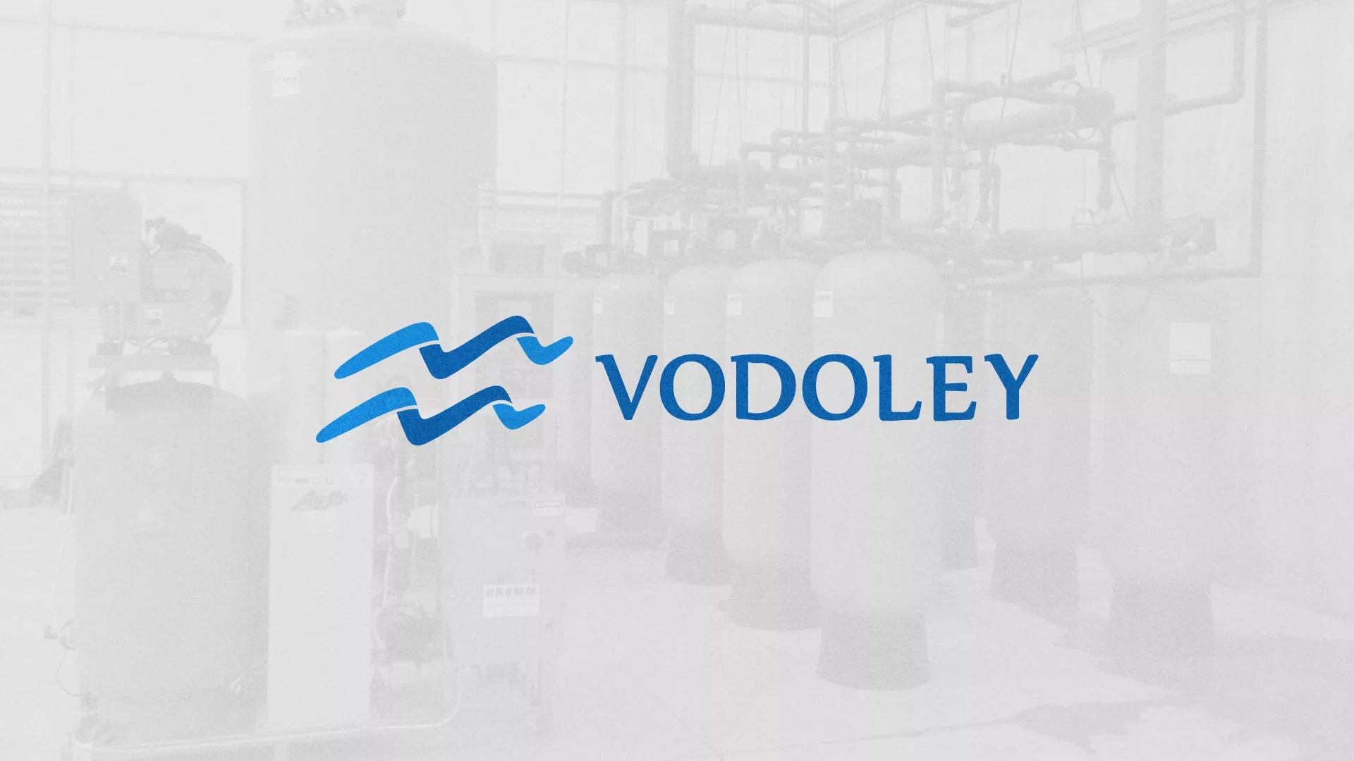 Создание интернет-магазина «Водолей» по продаже фильтров очистных сооружений в Малгобеке