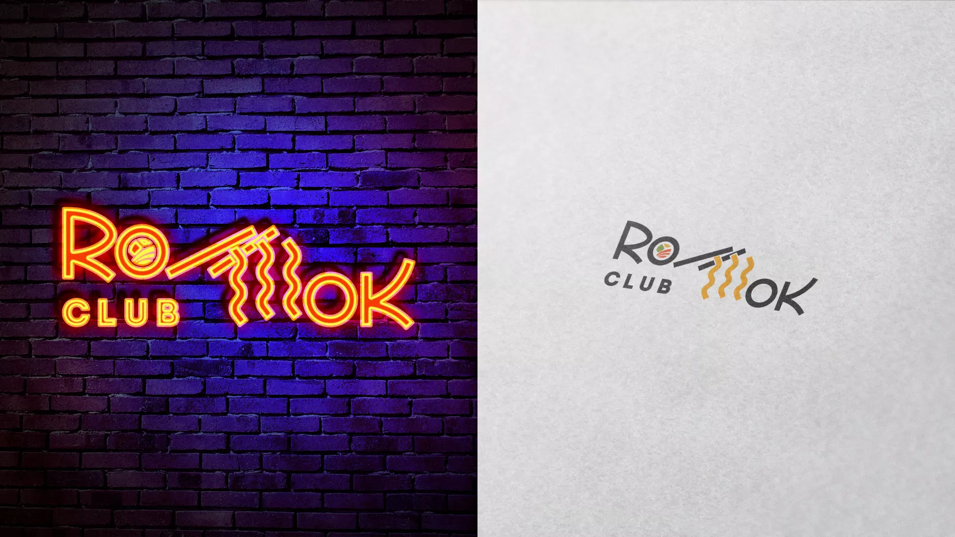 Создание логотипа суши-бара «Roll Wok Club» в Малгобеке