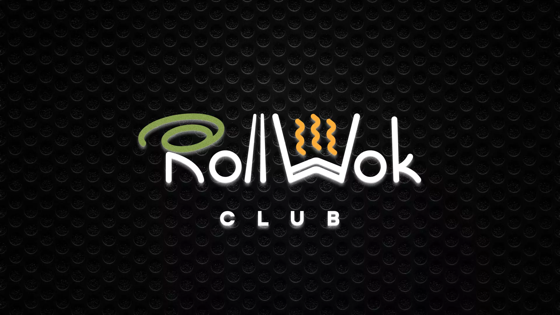 Брендирование торговых точек суши-бара «Roll Wok Club» в Малгобеке Брендирование торговых точек суши-бара «Roll Wok Club» в Малгобеке