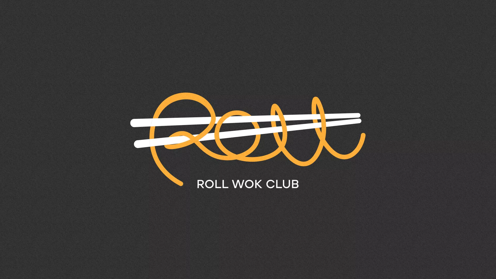 Создание дизайна листовок в Малгобеке для суши-бара «Roll Wok Club» Создание дизайна листовок в Малгобеке для суши-бара «Roll Wok Club»