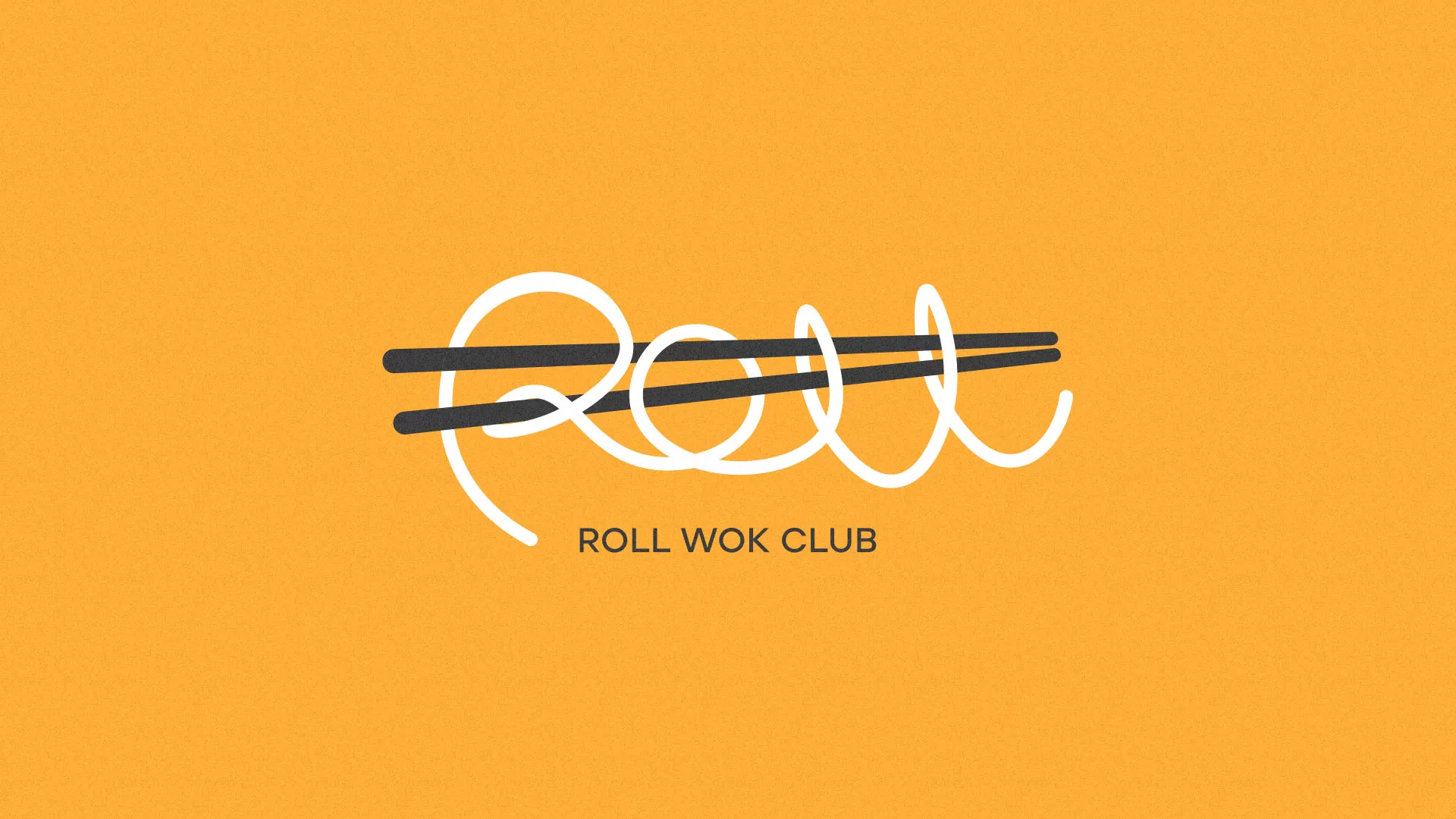 Создание дизайна упаковки в Малгобеке для суши-бара «Roll Wok Club» Создание дизайна упаковки в Малгобеке для суши-бара «Roll Wok Club»